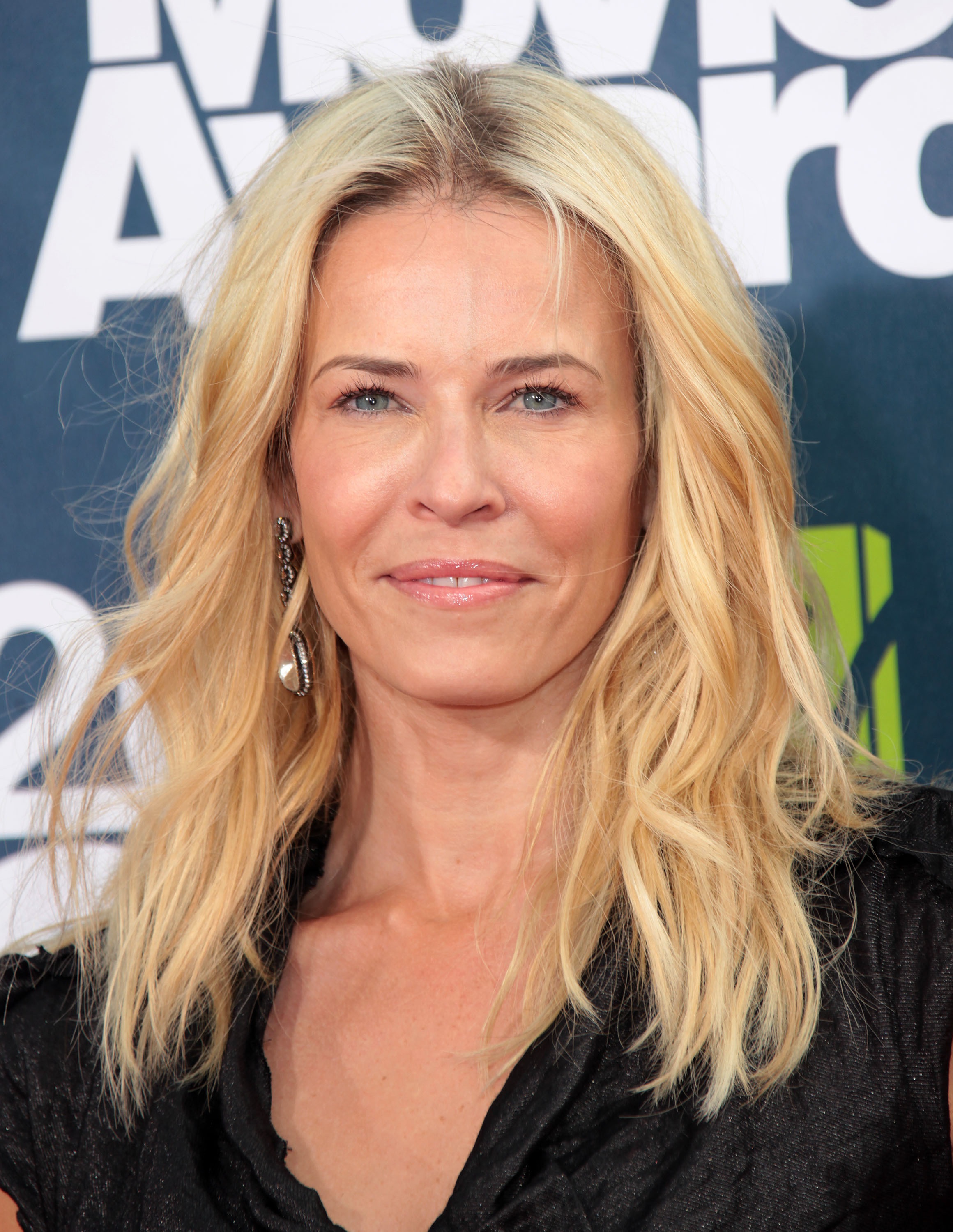 Chelsea Handler on Success: 'Scream Until You Get What You ...